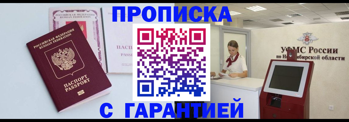 форма 3 в Гурьевске